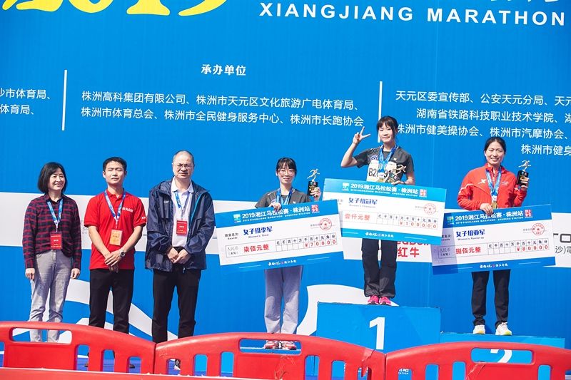 湖南乐鱼leyu体育管理有限公司 湖南乐鱼leyu体育管理有限公司