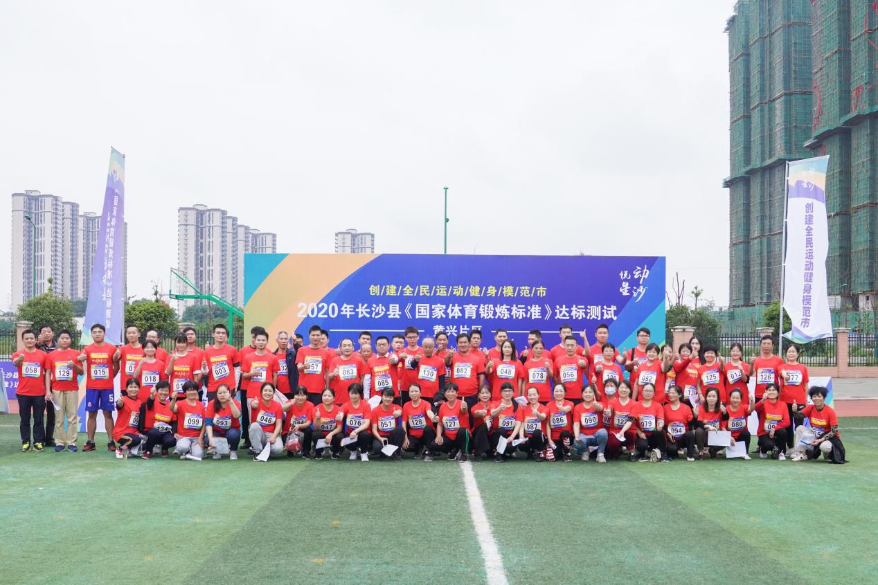 湖南乐鱼leyu体育管理有限公司 湖南乐鱼leyu体育管理有限公司