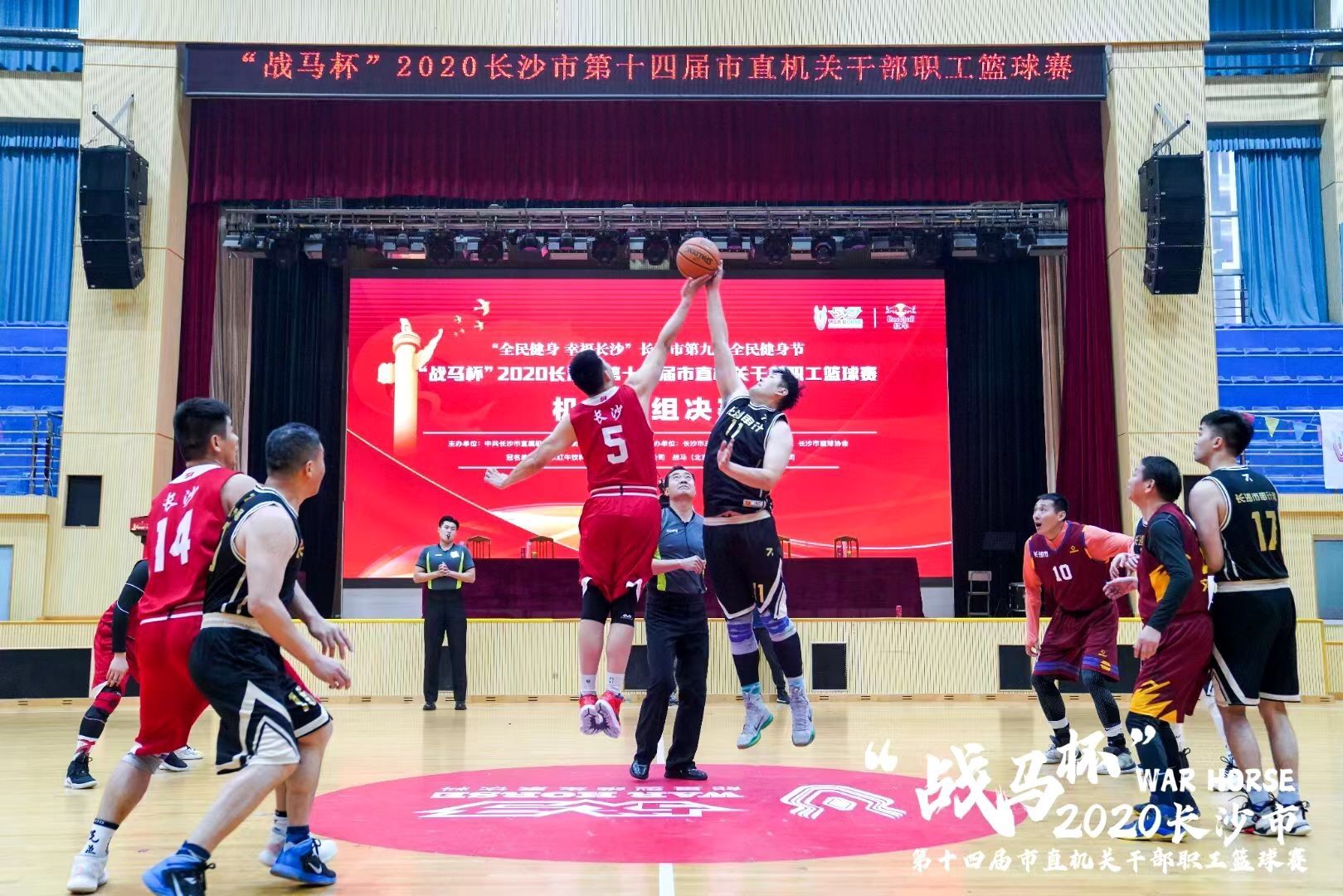 湖南乐鱼leyu体育管理有限公司 湖南乐鱼leyu体育管理有限公司