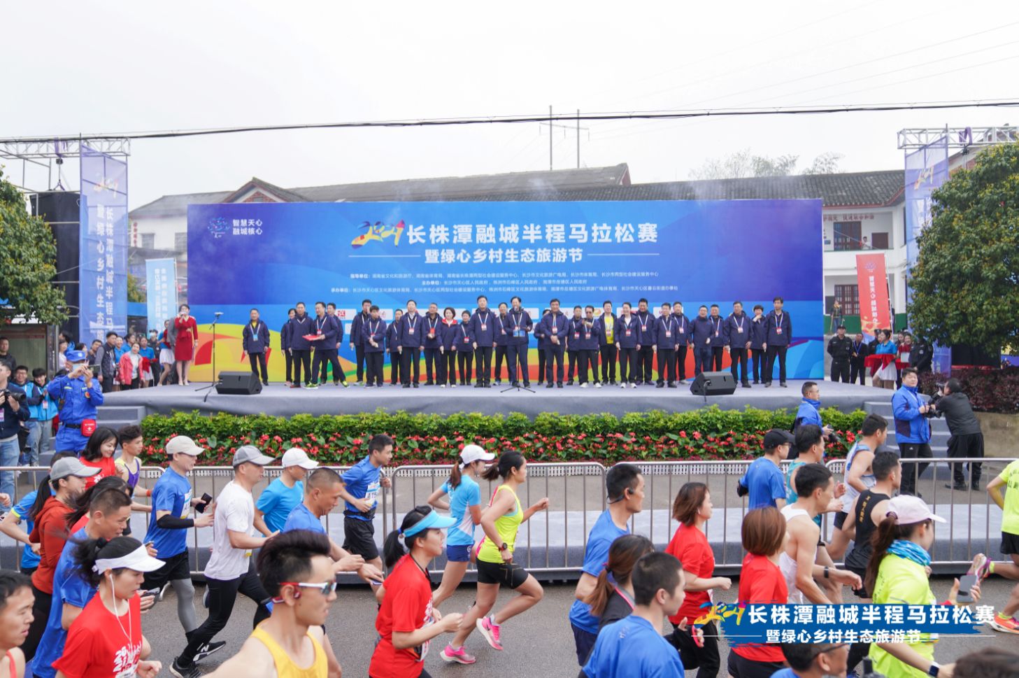 湖南乐鱼leyu体育管理有限公司 湖南乐鱼leyu体育管理有限公司