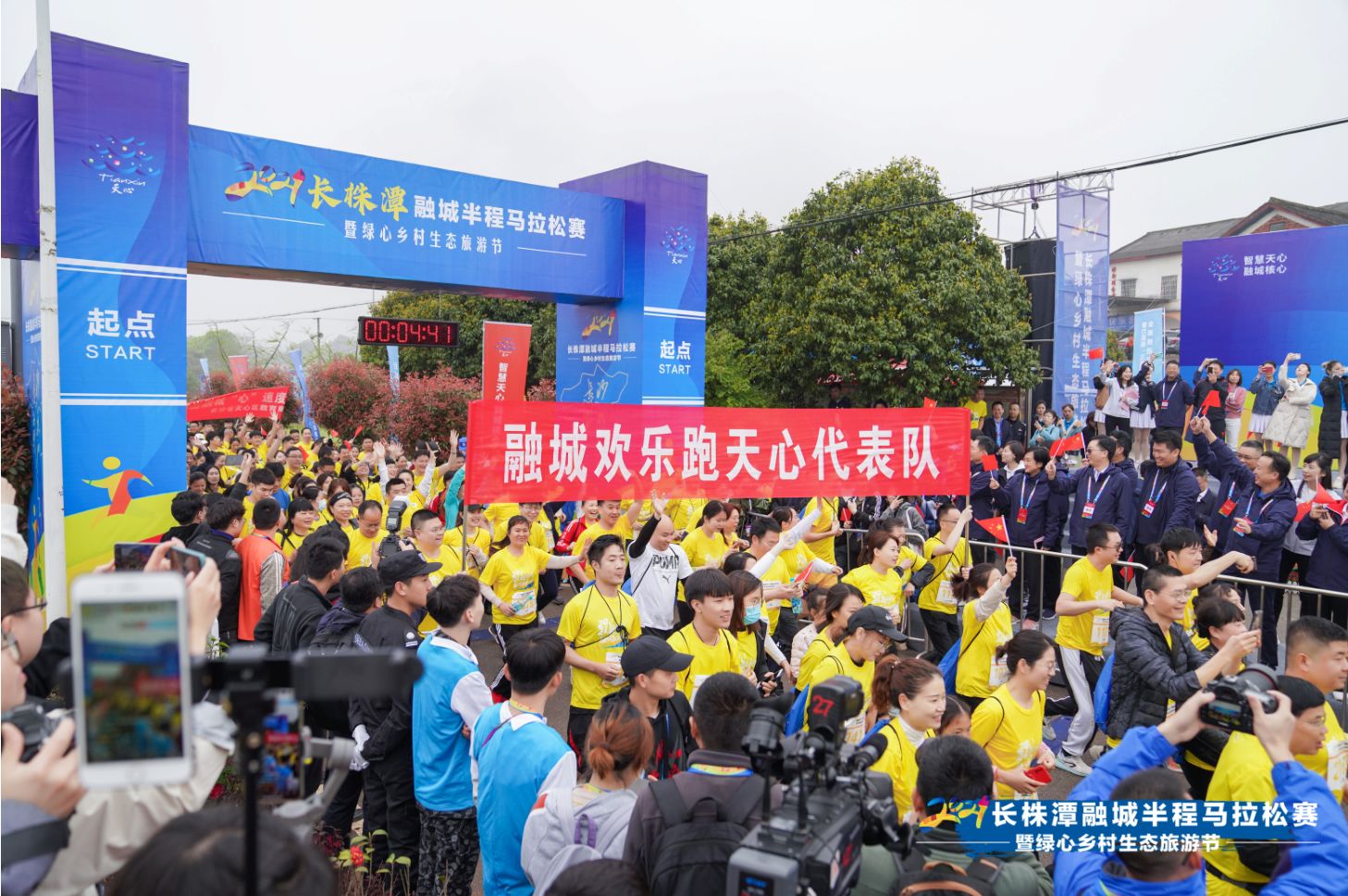 湖南乐鱼leyu体育管理有限公司 湖南乐鱼leyu体育管理有限公司