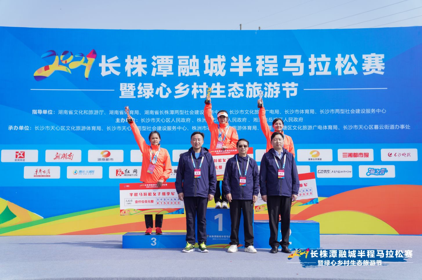 湖南乐鱼leyu体育管理有限公司 湖南乐鱼leyu体育管理有限公司