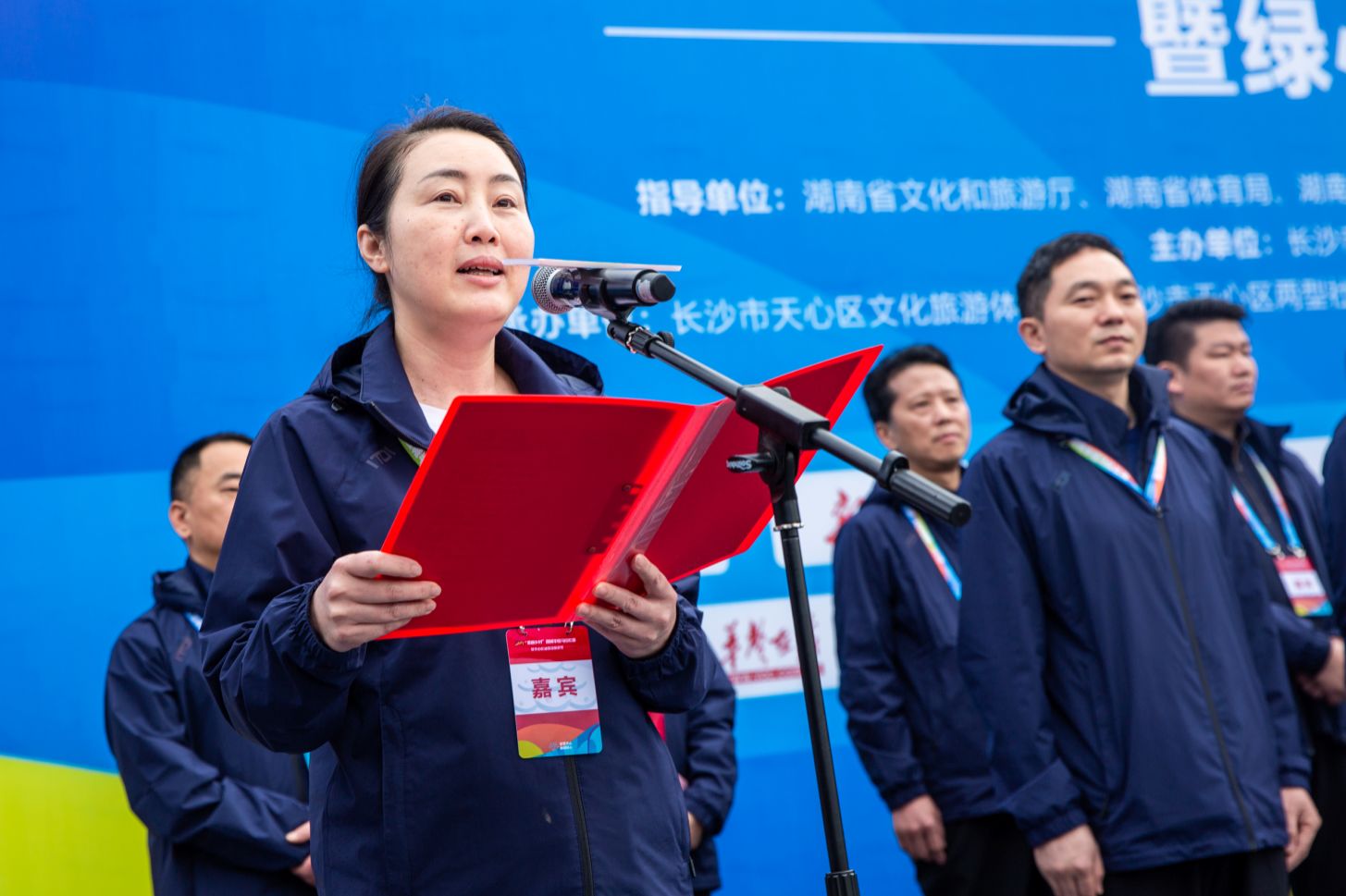 湖南乐鱼leyu体育管理有限公司 湖南乐鱼leyu体育管理有限公司