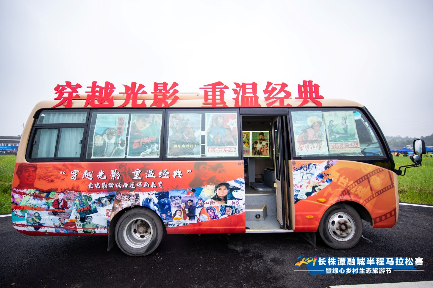 湖南乐鱼leyu体育管理有限公司 湖南乐鱼leyu体育管理有限公司