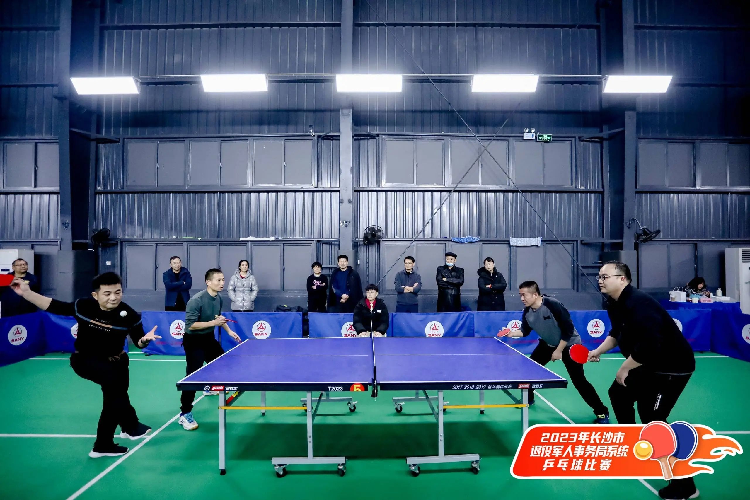 湖南乐鱼leyu体育管理有限公司 湖南乐鱼leyu体育管理有限公司