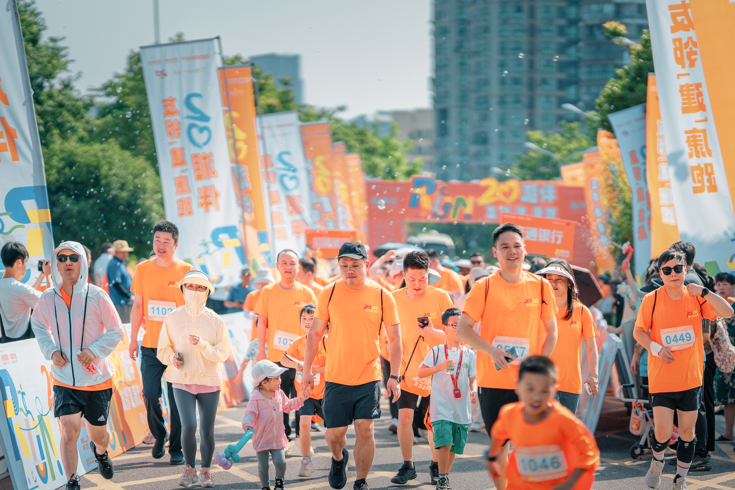 湖南乐鱼leyu体育管理有限公司 湖南乐鱼leyu体育管理有限公司