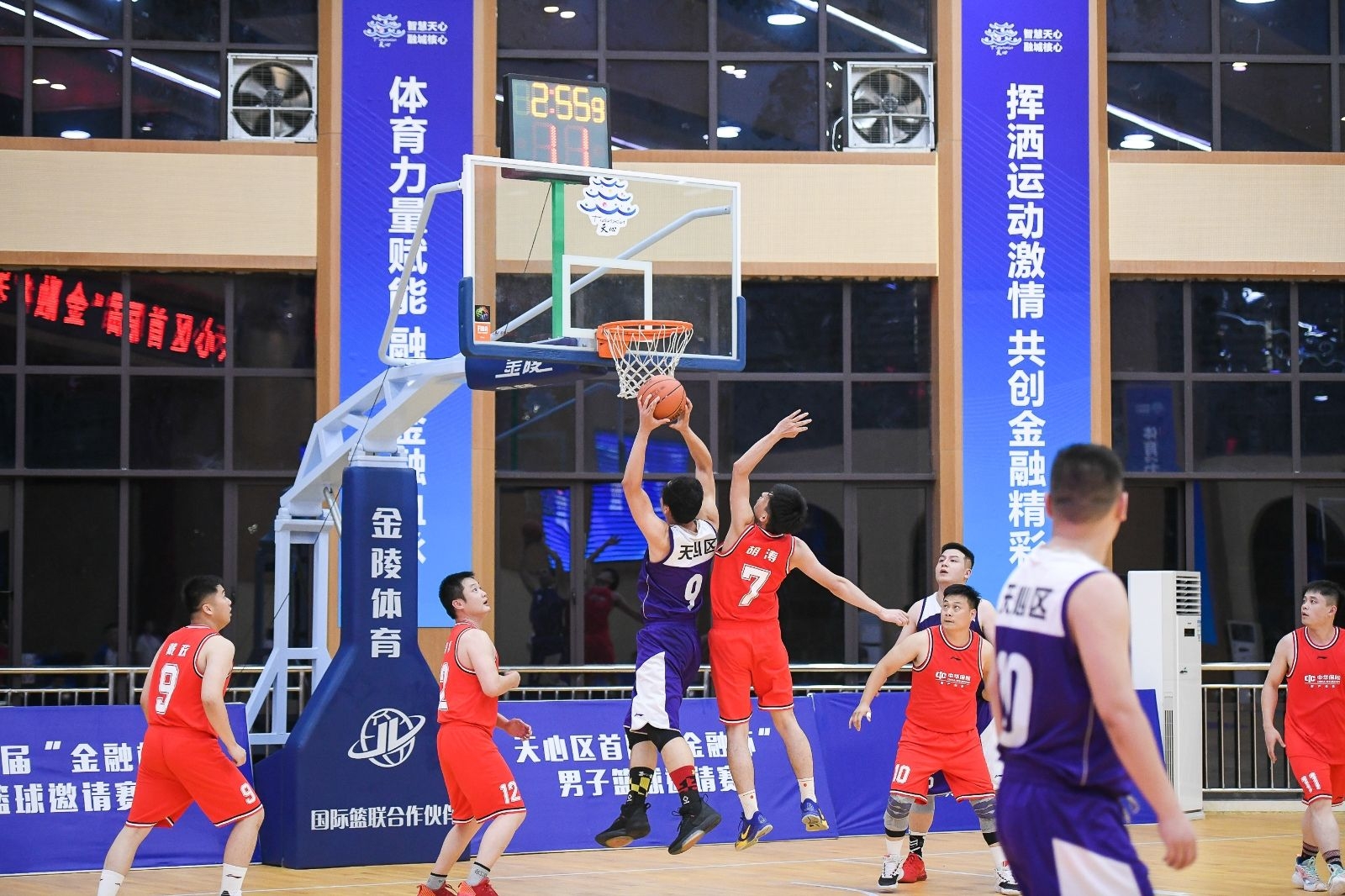湖南乐鱼leyu体育管理有限公司 湖南乐鱼leyu体育管理有限公司