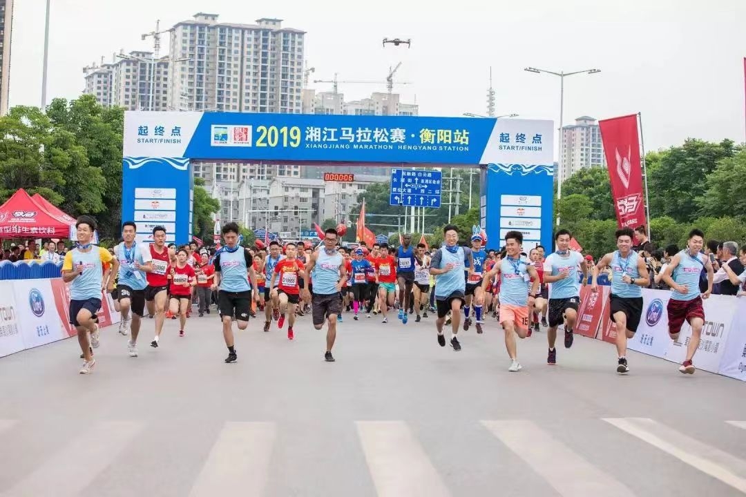 湖南乐鱼leyu体育管理有限公司 湖南乐鱼leyu体育管理有限公司