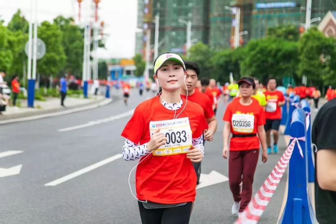 湖南乐鱼leyu体育管理有限公司 湖南乐鱼leyu体育管理有限公司