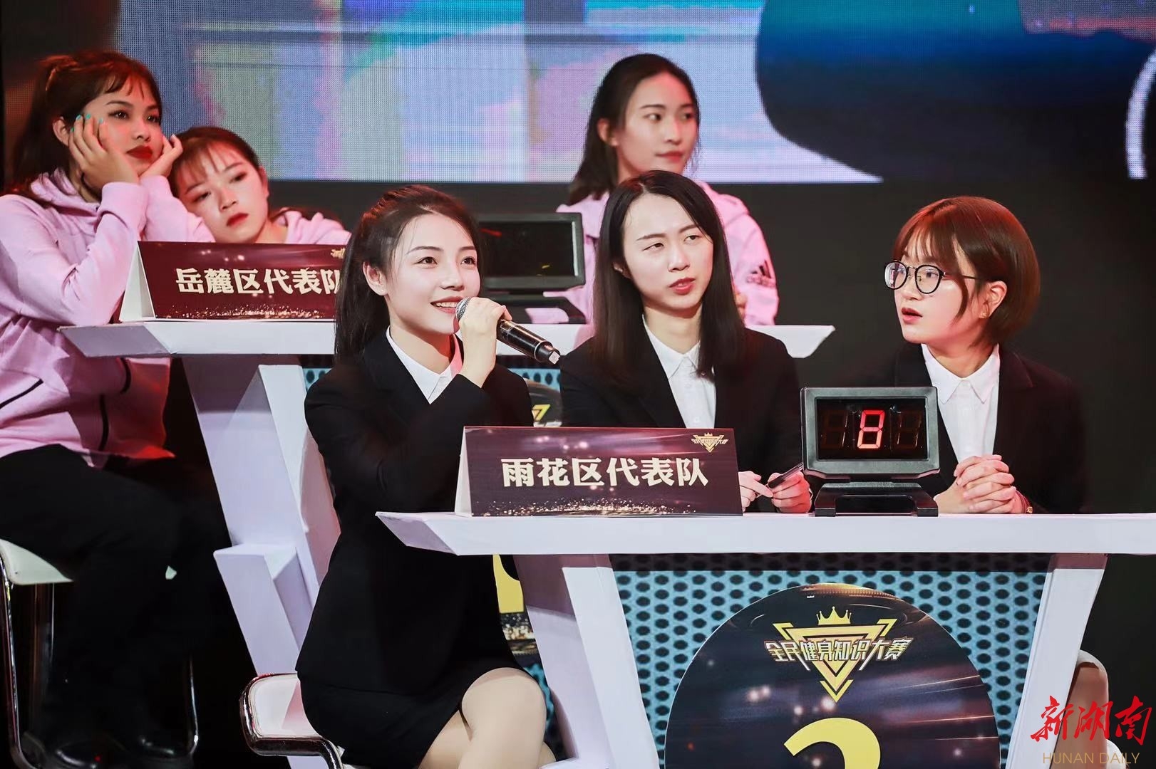 湖南乐鱼leyu体育管理有限公司 湖南乐鱼leyu体育管理有限公司