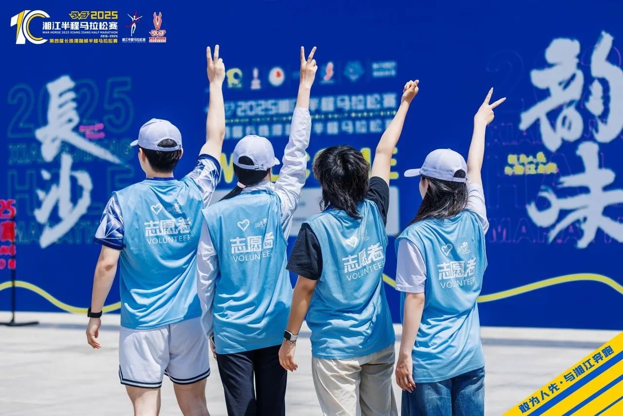 湖南乐鱼leyu体育管理有限公司 湖南乐鱼leyu体育管理有限公司