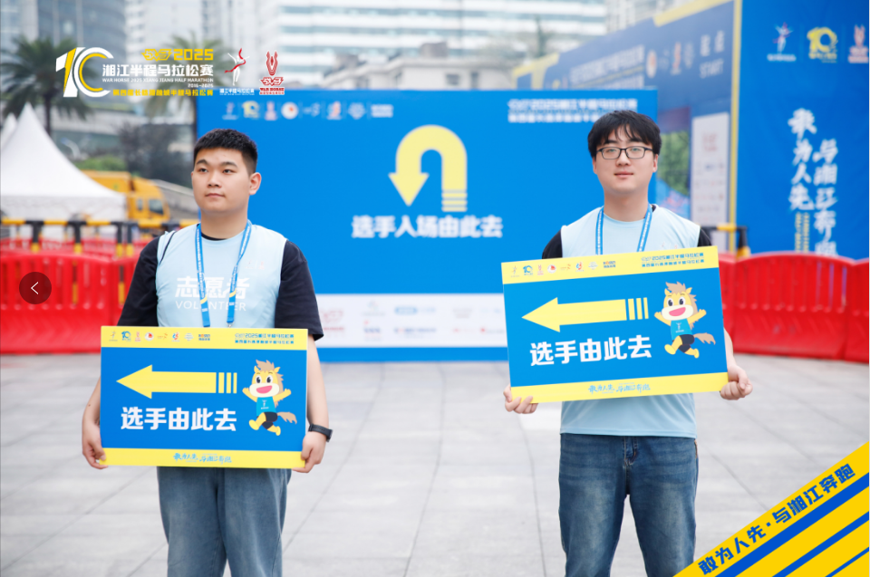 湖南乐鱼leyu体育管理有限公司 湖南乐鱼leyu体育管理有限公司