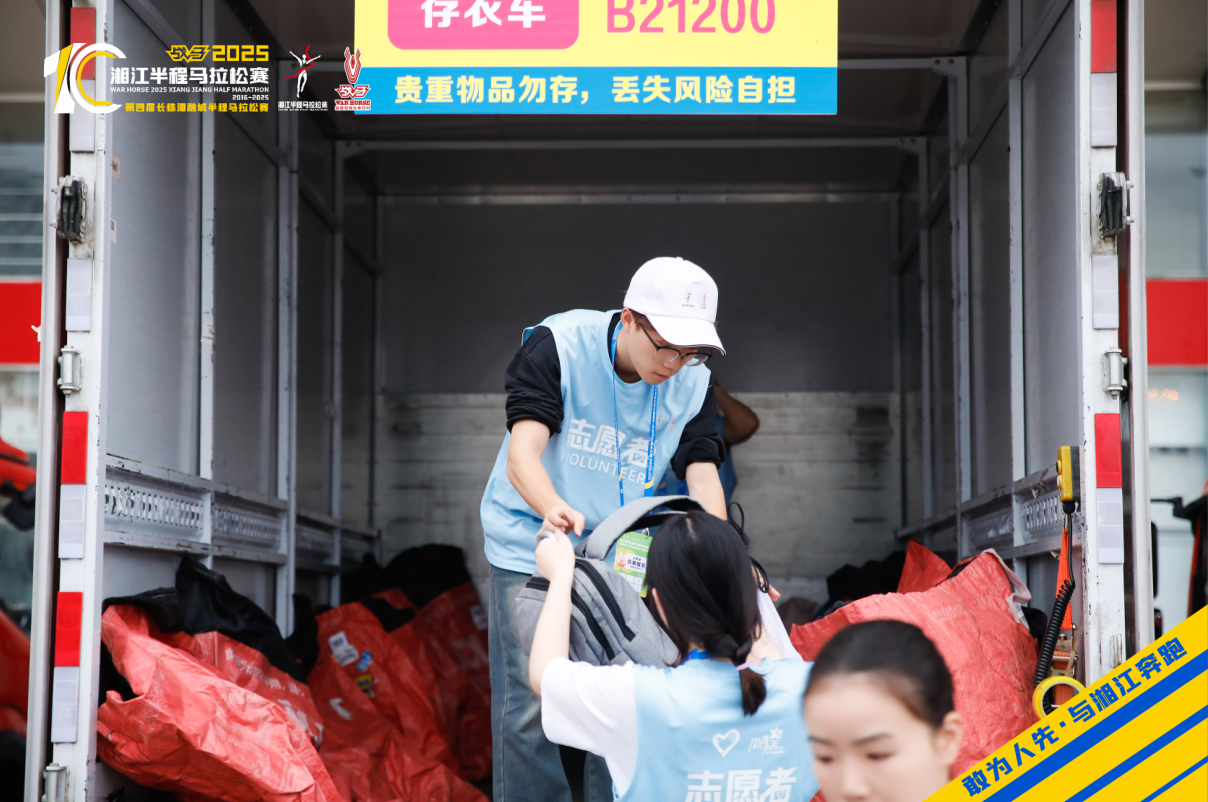 湖南乐鱼leyu体育管理有限公司 湖南乐鱼leyu体育管理有限公司