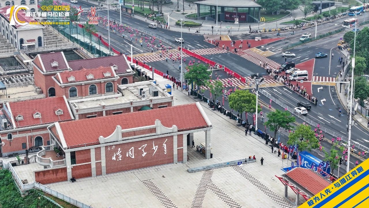 湖南乐鱼leyu体育管理有限公司 湖南乐鱼leyu体育管理有限公司
