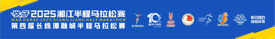 湖南乐鱼leyu体育管理有限公司 湖南乐鱼leyu体育管理有限公司