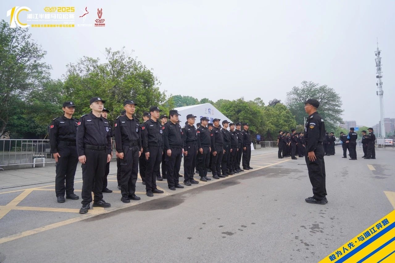 湖南乐鱼leyu体育管理有限公司 湖南乐鱼leyu体育管理有限公司