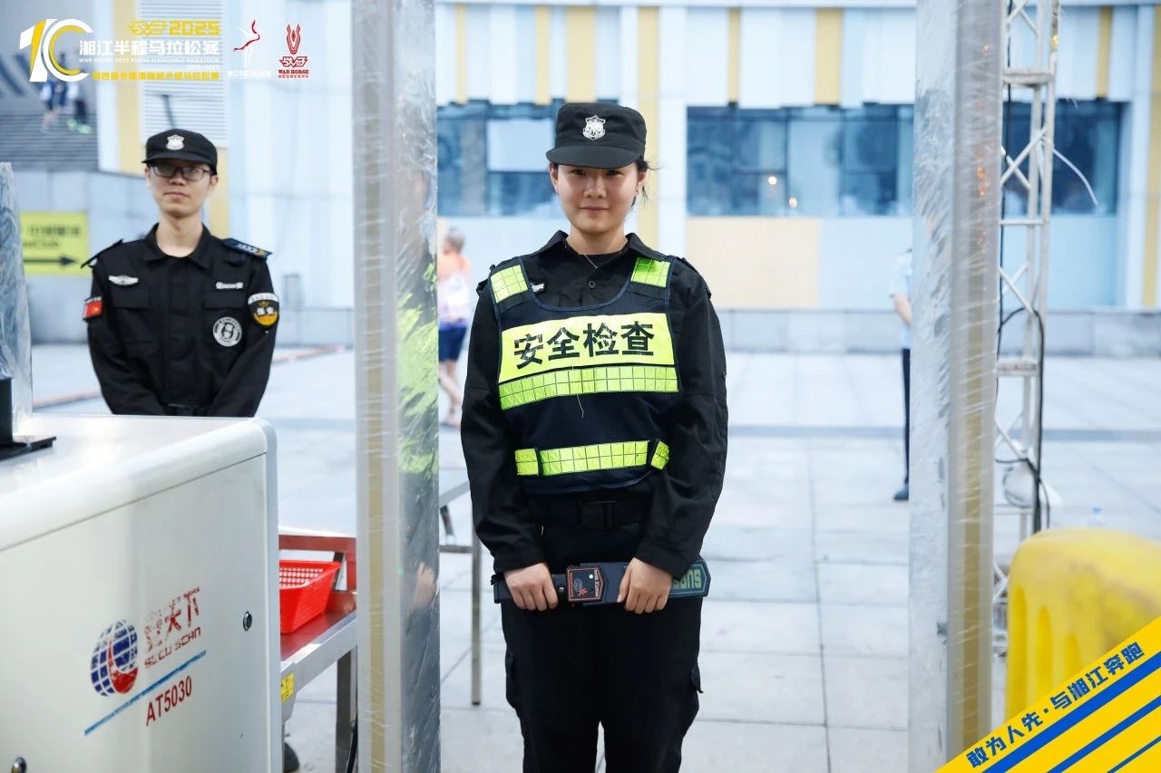 湖南乐鱼leyu体育管理有限公司 湖南乐鱼leyu体育管理有限公司