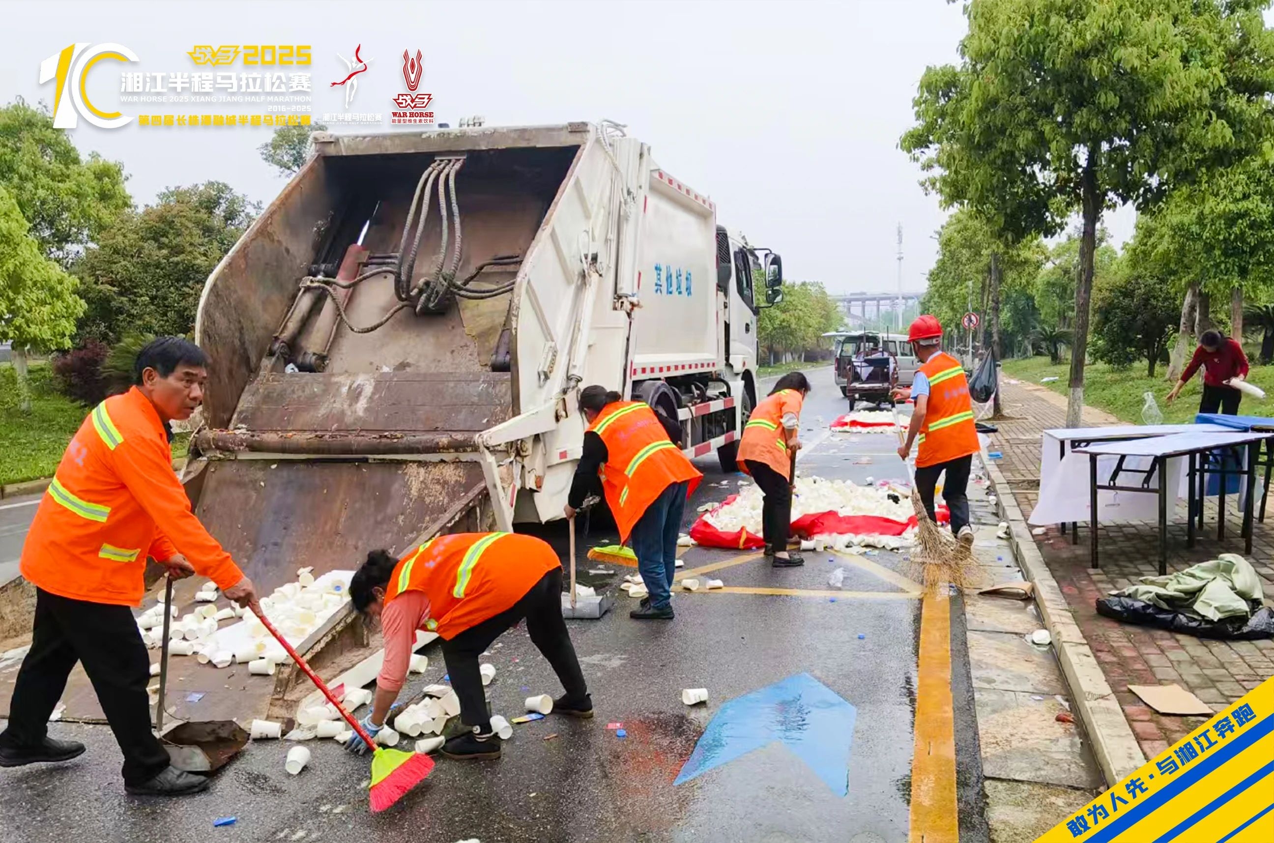 湖南乐鱼leyu体育管理有限公司 湖南乐鱼leyu体育管理有限公司