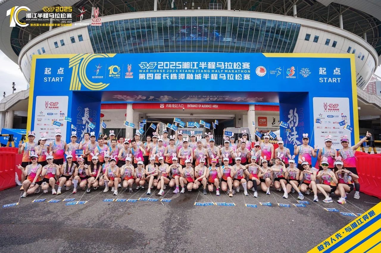 湖南乐鱼leyu体育管理有限公司 湖南乐鱼leyu体育管理有限公司