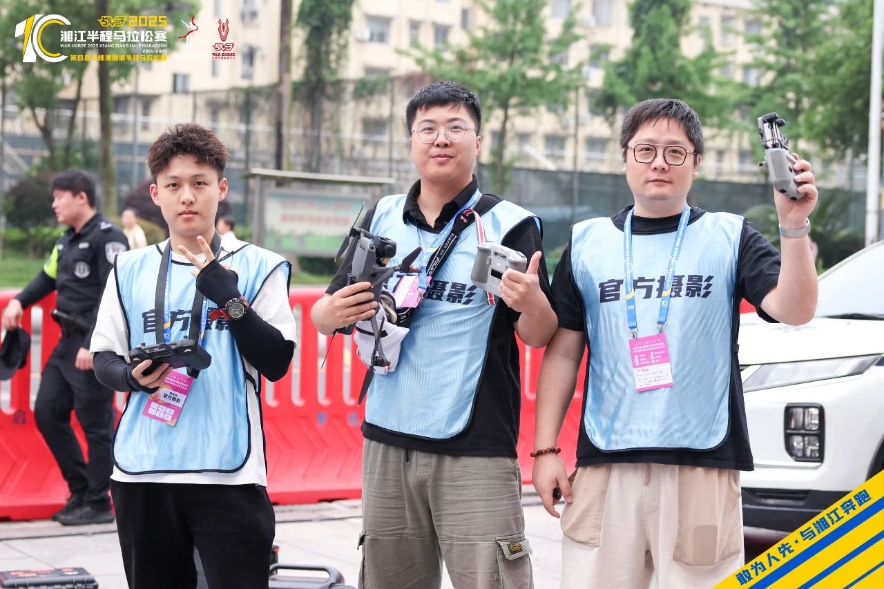 湖南乐鱼leyu体育管理有限公司 湖南乐鱼leyu体育管理有限公司